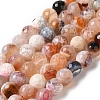 Dyed & Heated Natural Fire Crackle Agate Beads Strands G-P539-B01-25-1