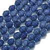 Natural Dyed & Heated Blue Aventurine Beads Strands G-K389-D12-01-1