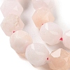 Natural Pink Aventurine Beads Strands G-NH0021-A14-01-4
