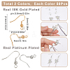 SUNNYCLUE 100Pcs 2 Colors Brass French Hooks with Coil and Ball KK-SC0003-62-2