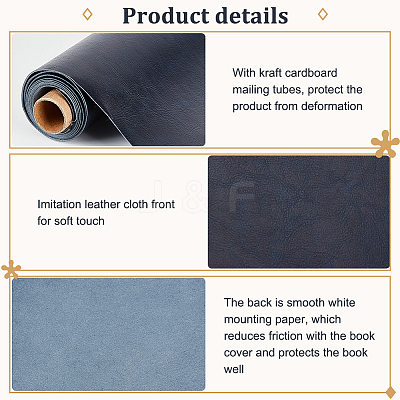 PU Imitation Leather Fabric DIY-OC0011-96B-1