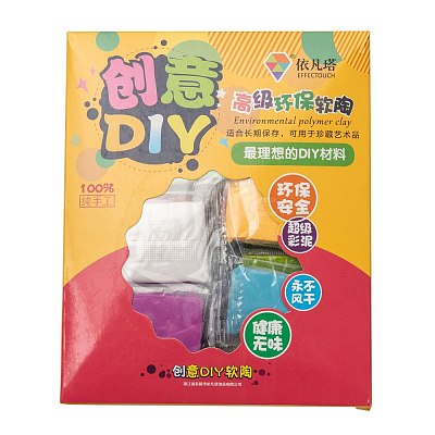 DIY Polymer Clay Crafts for Child X-CLAY-T005-18-1