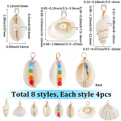 32Pcs 8 Styles Natural Mixed Shell Copper Wire Wrapped Pendants FIND-SC0015-47-1