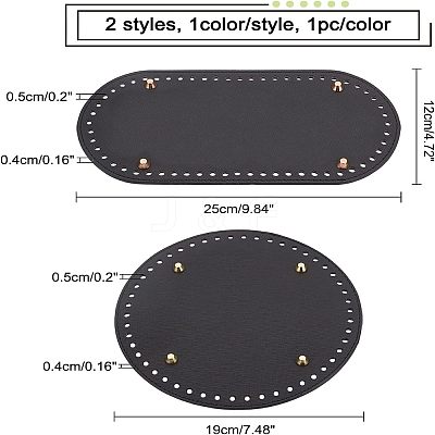 4 Pcs 4 Styles PU Leather Bottom FIND-CA0002-15-1