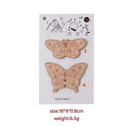 Butterfly Wood Magnetic Needle Pin PW-WG12162-02-1