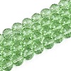 Transparent Glass Bead Strands GLAA-R095-8mm-28-1