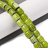 Handmade Lampwork Chevron Beads Strands X-LAMP-K041-01B-26-2