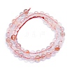 Natural Red Quartz Beads Strands G-K310-C11-8mm-2