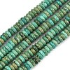 Natural Magnesite Beads Strands G-G084-A14-01-2