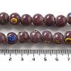 Handmade Nepalese Lampwork Beads LAMP-Z008-09F-4