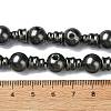 Natural Shell Pearl 3-Hole Guru Bead Strands G-K149-53C-4