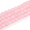 Crackle Glass Beads X1-GLAA-N009-10mm-02-1
