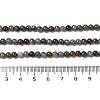 Natural Dumortierite Quartz Beads Strands G-H298-A06-01-5