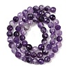 Faceted Round Natural Chevron Amethyst Bead Strands G-L437-22-6mm-5