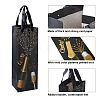 Magibeads 2 Sets 2 Style Rectangle Paper Wine Bottle Cover Bag Decoration AJEW-MB0001-01-11