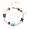 Adjustable Dyed Synthetic Turquoise & Coconut & Wood & Pearl Braided Bead Bracelets BJEW-JB10721-02-1