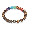 Chakra Jewelry AJEW-I059-12G-2