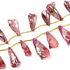 AB Color Plated Dyed Natural Freshwater Shell Beads Strands SHEL-T020-55G-1