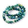 Jade Beads Strands G-D264-6mm-XH05-3