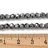 Non-magnetic Synthetic Hematite Beads Strands G-I365-17-4