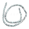 Synthetic Turquoise Beads Strands G-L635-A10-4x2mm-03-4