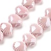 Handmade Porcelain Beads PORC-Q002-01N-1