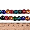 Handmade Lampwork Beads Strands LAMP-Q041-11A-4