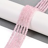 Natural White Jade Beads Strands X-G-Z069-01K-1