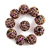 10Pcs Opaque Acrylic Beads OACR-YW0003-35C-1
