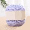 Polyester Knitting Yarn PW-WG0A433-19-1-1
