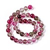 K9 Glass Imitation Cherry Quartz Beads Strand GLAA-G086-01C-3