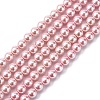 Grade A Glass Pearl Beads X-HY-J001-6mm-HX077-1