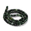 Natural Canada Jade Beads Strands LS-G-K312-10B-2