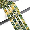 Dyed Natural White Jade Beads Strands G-T142-6mm-05D-1