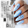 Stainless Steel DIY Nail Art Templates MRMJ-WH0092-198-3
