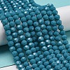 Opaque Glass Beads Stands LS-EGLA-A035-P6mm-D19-2