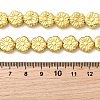 Electroplate Glass Beads Strands EGLA-F166-10G-4