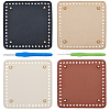 4Pcs 4 Colors Square PU Leahter Knitting Crochet Bags Bottom AJEW-CL0001-75-1