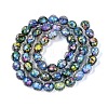 Resin Beads Strands RESI-N044-04A-B06-2