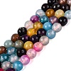 Natural Agate Beads Strands G-Q606-42A-04-2