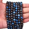 Natural Blue Opal Beads Strands X-G-H045-A02-8MM-3