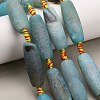 Natural Dragon Veins Agate Beads Strands G-A321-N05-01-1