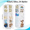 Ocean Theme Natural Shell & Resin & Plastic & Alloy Nail Art Decoration MRMJ-CP0001-34D-2