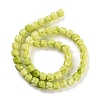 Synthetic Shell Beads Strands X1-CORA-B001-05A-03-2