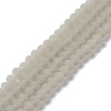 Imitation Jade Solid Color Glass Beads Strands EGLA-A034-J6mm-MD10-1