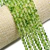Natural Malaysia Jade Beads Strands G-L645-C01-6mm-31-3