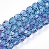 Baking Paint Transparent Glass Beads Strands DGLA-A035-T6mm-A07-1