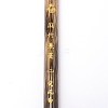 Bamboo Chinese Calligraphy Brushes AJEW-WH0237-52B-3