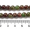 Natural Green Opal Beads Strands G-H045-A03-8MM-5