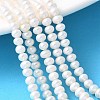 Natural Cultured Freshwater Pearl Beads Strands PEAR-I007-07Q-08A-1